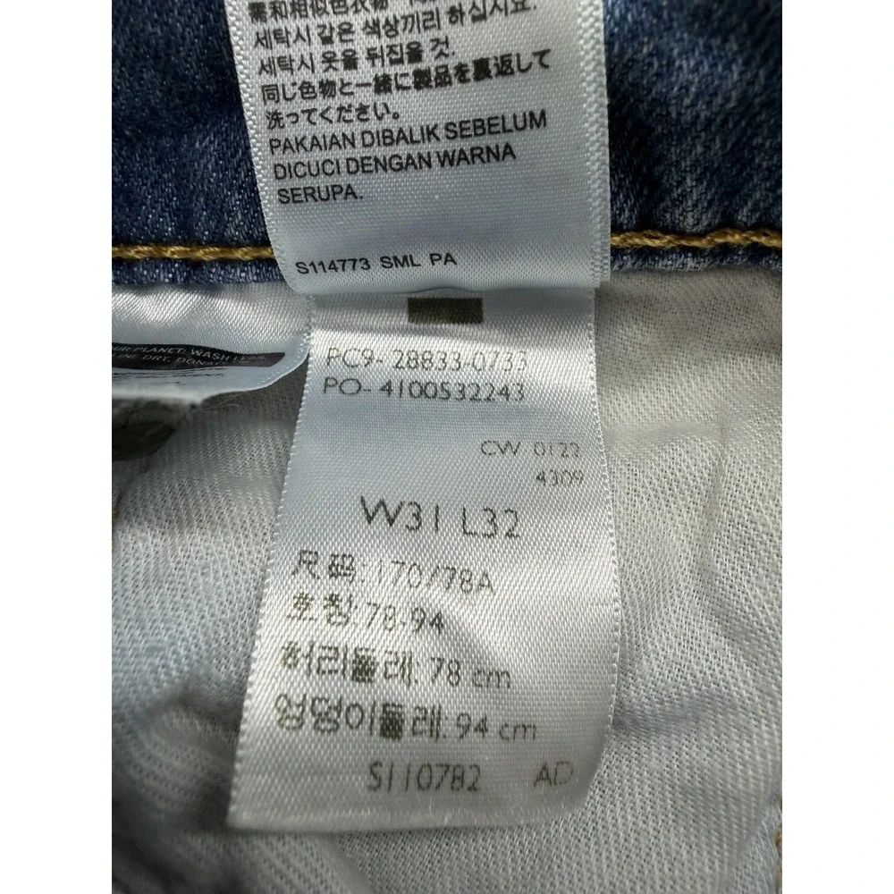Levis 512 Slim Taper Fit Jeans Men's 31x32 Light Wash‎ Blue Denim Stretch